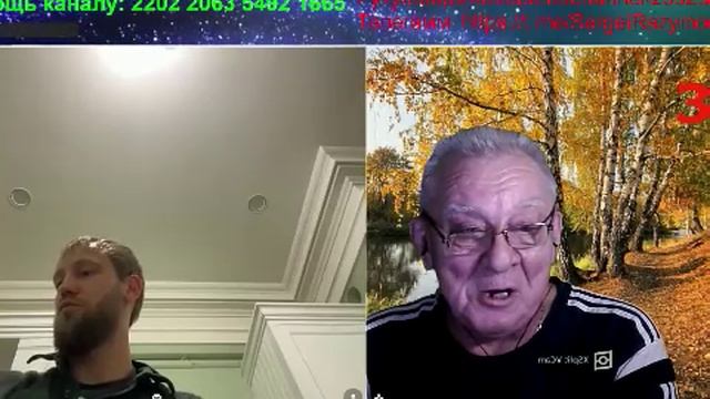 Чудаки смотреть онлайн