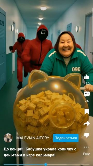 Screen_Recording_20251013-170253_RUTUBE.mp4 смотреть онлайн