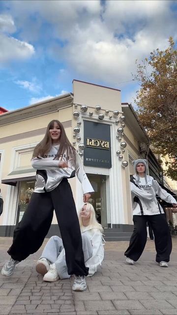 тгк: АЛЁНЫЧ 🧸💗 смотреть онлайн