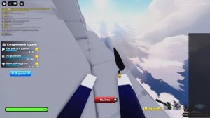 ОГРОМНАЯ СХОДКА , сначало хотели снять ролик