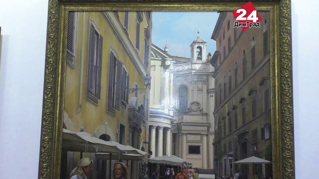 Живопись и графика Сергея Артемьева смотреть онлайн