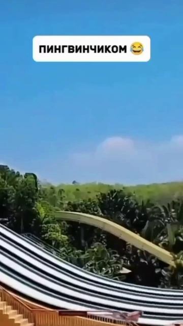 Матерый смотреть онлайн