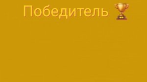 ⚡️Саблиминал на ускоренное достижение целей. Унисекс