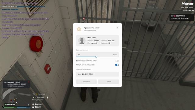 Видео без названия — сделано в Clipchamp (8) смотреть онлайн