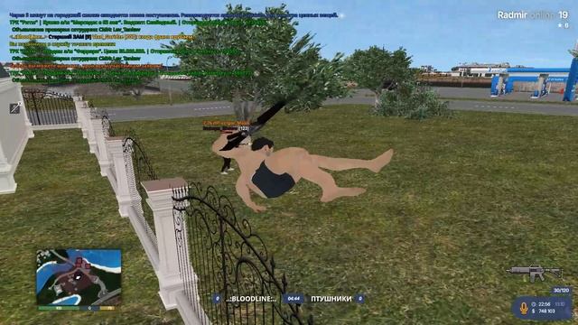 Grand Theft Auto San Andreas 2025.10.13 - 23.03.32.06.DVR смотреть онлайн