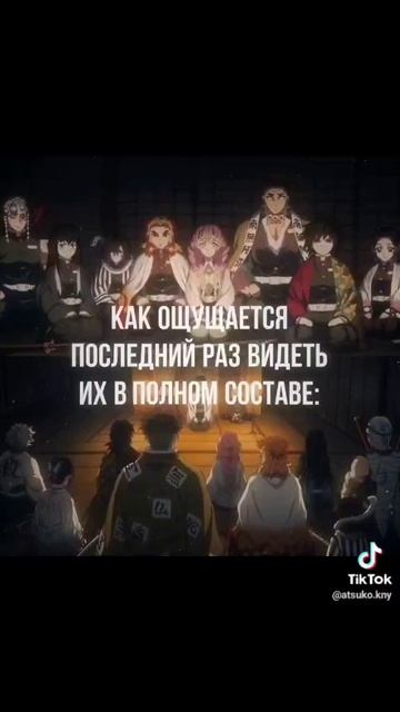 🥺✨да( смотреть онлайн