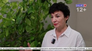 Победитель проекта «Нужное дело» "Центр развития речи Ирины Малышевой"