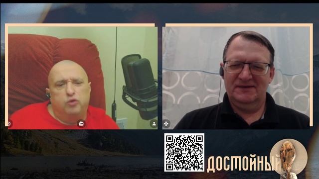 Страна лжецов смотреть онлайн