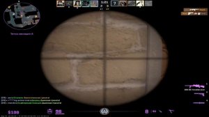 Играем в Counter - Strike 2 #6