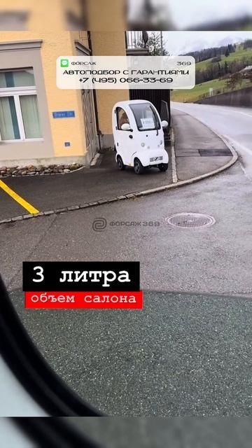 УТИЛЬСБОР ПЕРЕНОСЯТ?! ПОВЫШЕНИЕ ЦЕН!#автоподбор #привозавто #автоприколы #автоновости #автоюмор смотреть онлайн