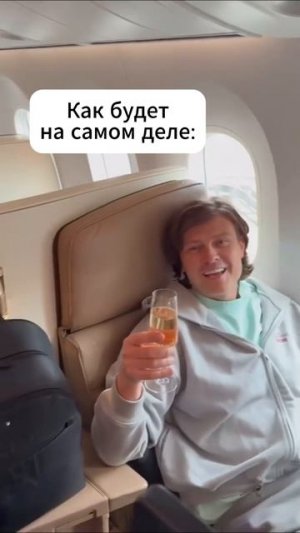 Водный коврик 📌 Арт. Wb #205031366