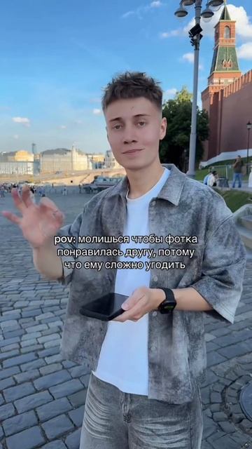 Непростую задачу поставил другу! смотреть онлайн