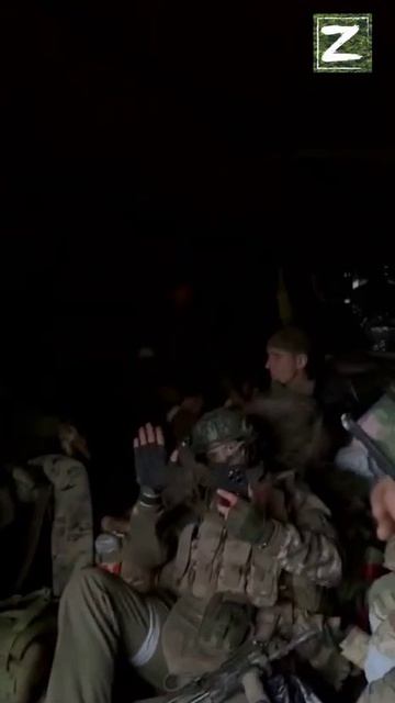 СВО смотреть онлайн