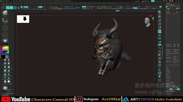 14 Face Detail 6 смотреть онлайн
