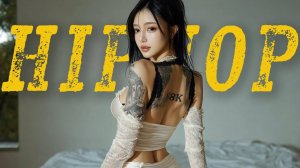 PLAYLIST - ⚡Всё понятно с первой песни‼️Ритм такой классный, мне нравится | ТРЭП ХИПХОП РЭП