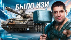 "ЕСЛИ ПОПАДУ В НЕГО, БУДУ ЛЕГЕНДОЙ" / ПОСЛЕДНИЙ РЫВОК ЛЕВШИ ДО 3400 ОЧКОВ В НАТИСКЕ