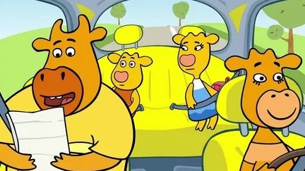 Оранжевая корова