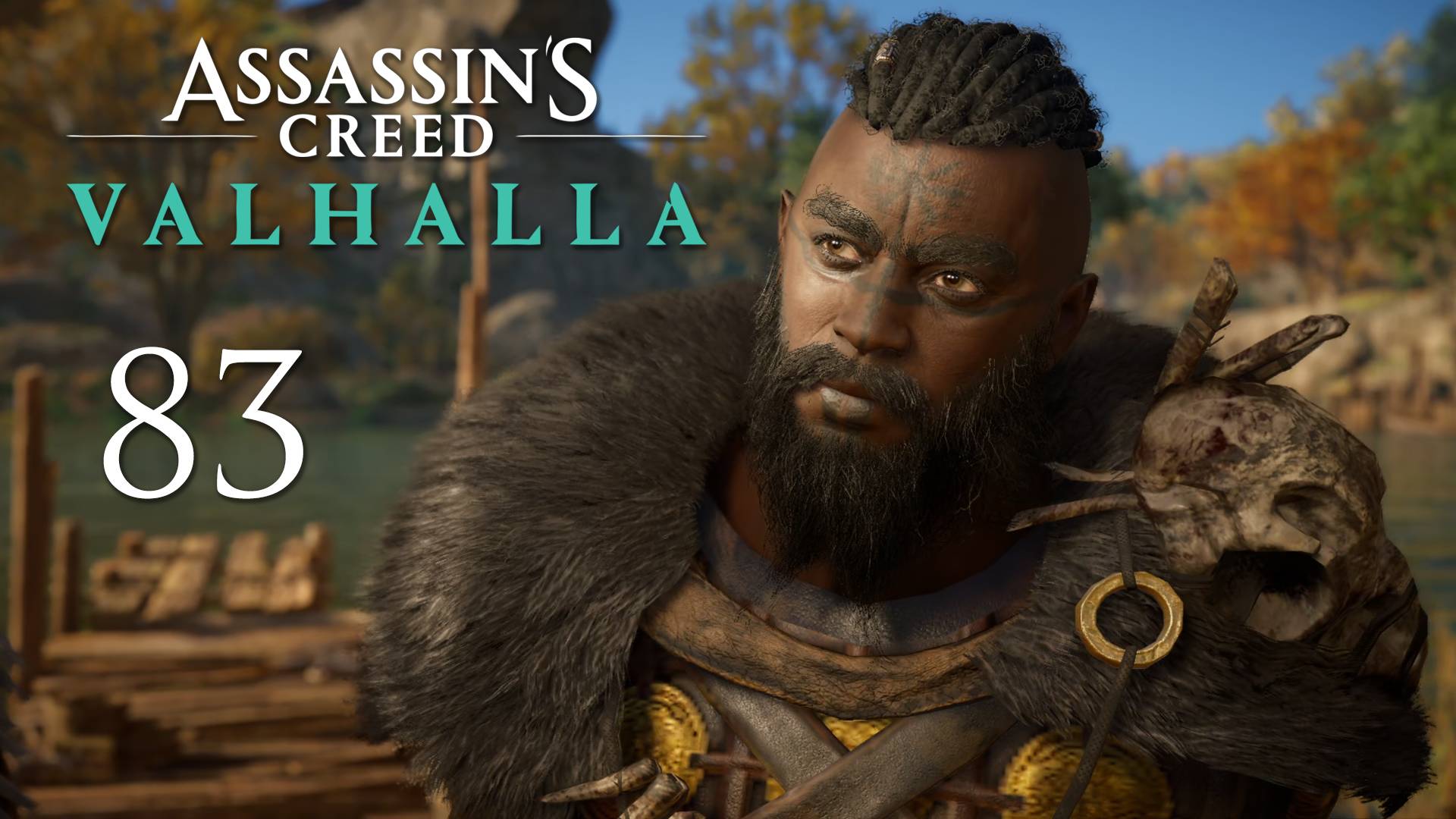 Assassin's Creed Valhalla - Речные набеги (Часть 4) - Прохождение игры на русском [#83] | PC смотреть онлайн