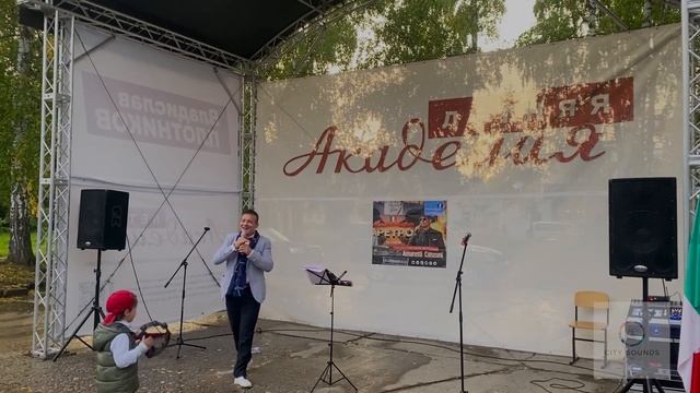 ИТАЛЬЯНСКИЙ ПЕВЕЦ Amaretti Сanzoni Giuseppe с концертной программой 
