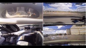 Экзамен ГИБДД 31.05.2017. С четырех камер. Часть#1- Автодром