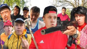 ЗОМБИ АТАКУЮТ | Сериал БРАТИКИ -  186 Серия