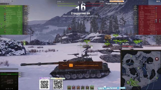 [Fermani wot] Ракета BZ 79⏩ Серия - Я стал нубасом! 3 отметки ➡️ WOT 2.0 смотреть онлайн