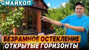 Безрамное остекление террасы в Майкопе. Раздвижное остекление на террасе.