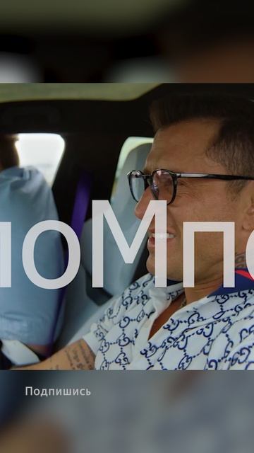 А что он умеет делать? | Сериал Виноград смотреть онлайн