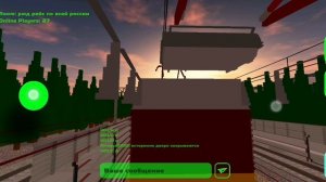 Отдельный ролик про игрока WELS (Только на RUTUBE)