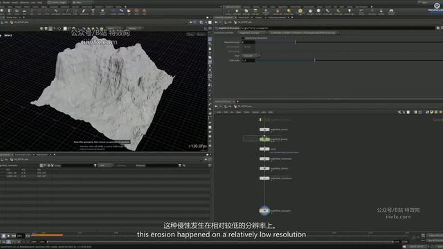 B-04 - Smaller Details смотреть онлайн