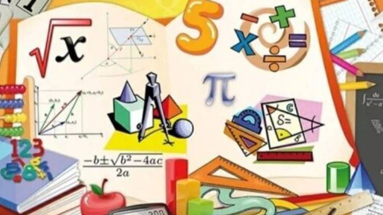 Математика 5 класс. Сложение натуральных чисел. смотреть онлайн