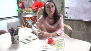 Упражнения по арт-терапии АНО "Счастливы вместе"