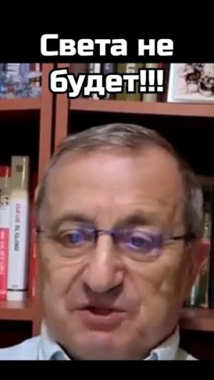 Правда о будущем украины от Якова Кедми