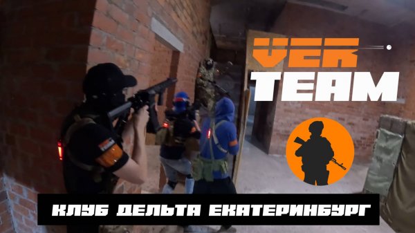 VER-TEAM ГИДРОБОЛ! Открытая игра 01.10.2025 #Орбиз #Орбибол #Орбиган#Гидробол