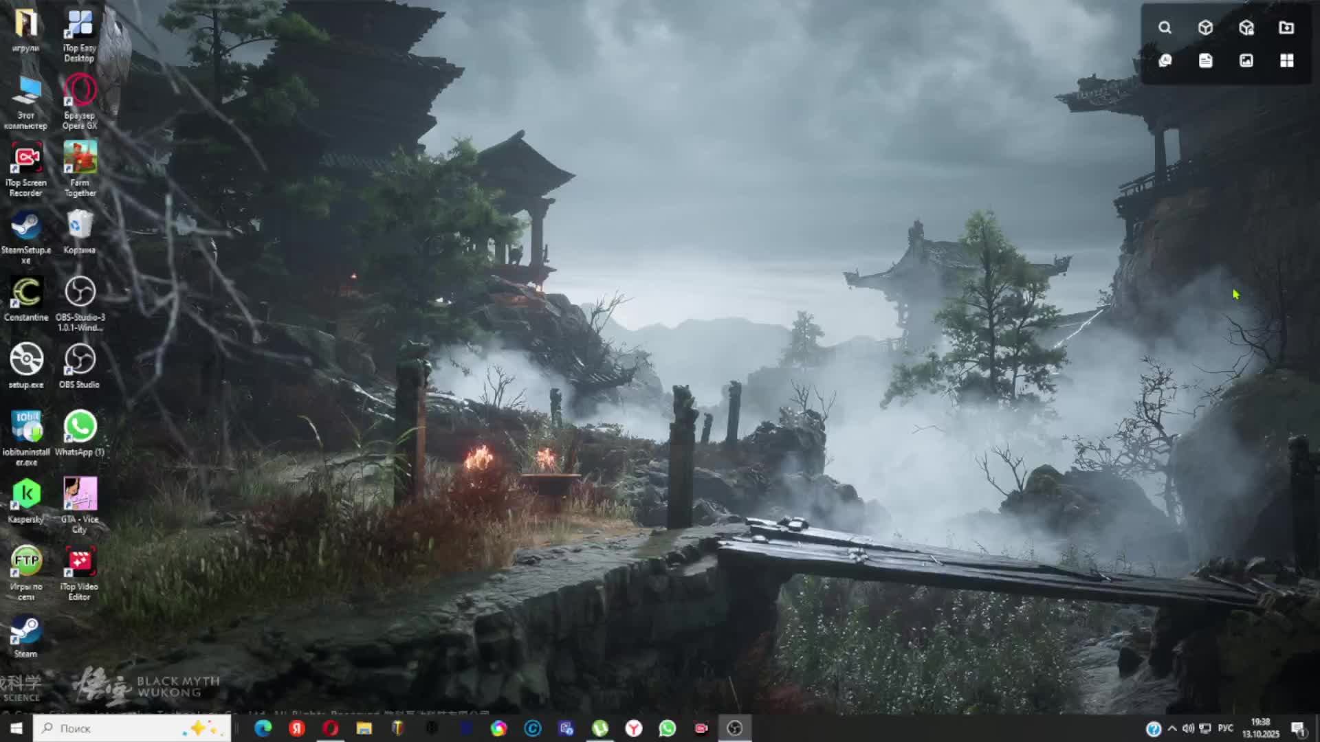 Gta Vice City смотреть онлайн