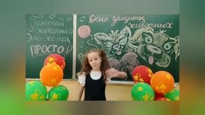 Самые школьные новости выпуск 5 от 13.10.25