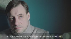 Евгений Цыганов