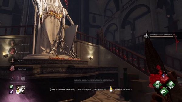 ВЕСЕЛО, НО -1... ГЕЙМПЛЕЙ КЛОУН The Clown DEAD BY DAYLIGHT TruDOGOliKGames