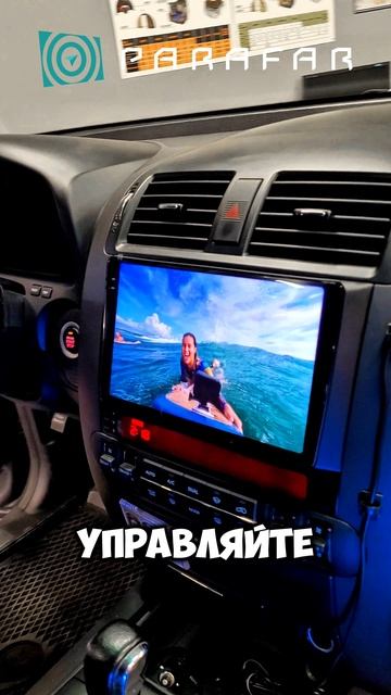 Установка магнитолы #Андроид #Parafar PF227 серии U2K в #Kia #Mohave смотреть онлайн