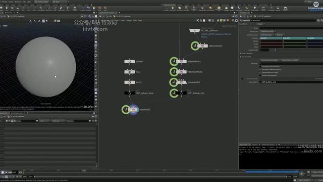 B-18 - Bubble Base Geo смотреть онлайн