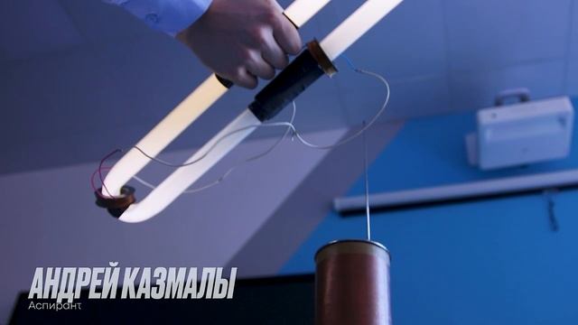 Кафедра электрооборудования ЛГТУ