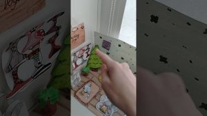 Я вернулась!!! 🔥🔥🔥