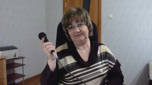 Осенний блюз