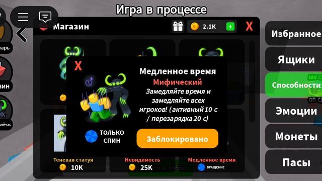 монстр против шерифа смотреть онлайн