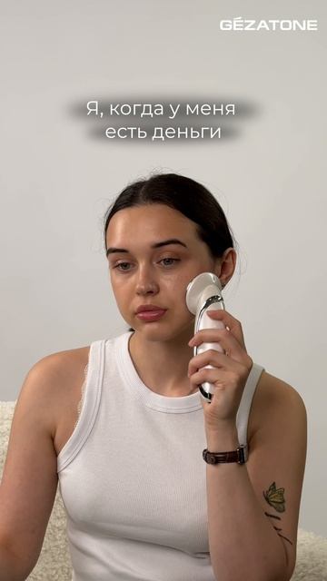 💎 Gezatone m1610 - аппарат 6 в 1 для домашнего RF-лифтинга и омоложения смотреть онлайн