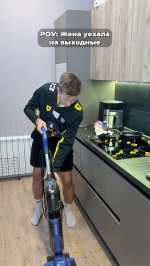 Как вы это всё сами делаете?🫠#морозовы #юмор #memes #отношения #семья