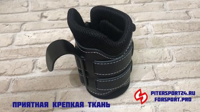 Гравитационные ботинки кожаные, черные смотреть онлайн
