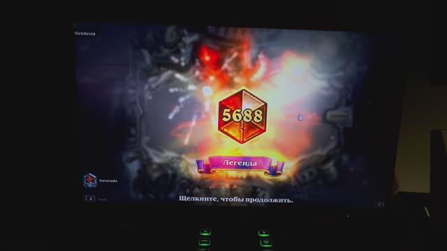 Hearthstone September 2025 Season Open