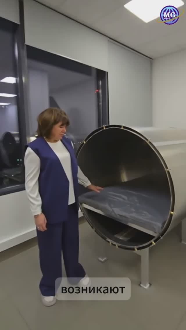 Зеркало MG Горизонтальная-М в Минске смотреть онлайн