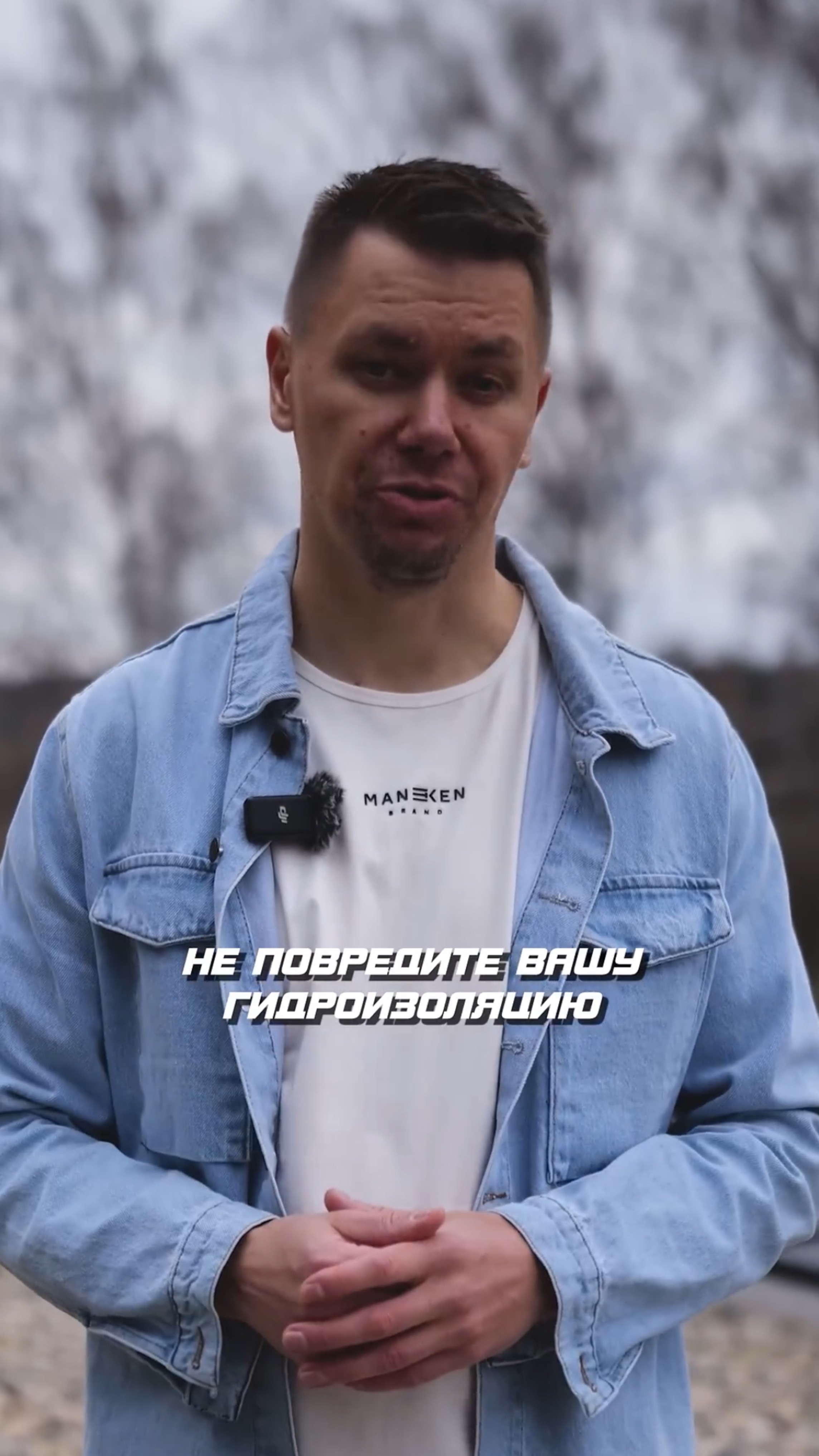 ЗАЧЕМ на КРЫШЕ 20 тонн КАМНЕЙ?! смотреть онлайн